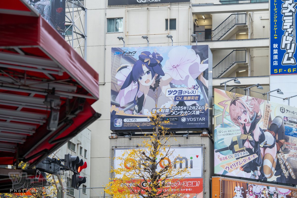 空無 (@kuumu_san514) / Posts / X