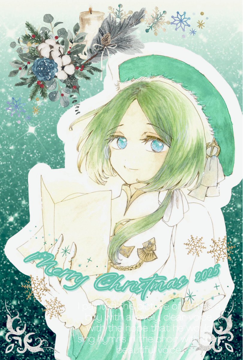 ✨🎄Merry Christmas🎄✨

聖歌隊でクリスマス讃美歌を披露してくれたら嬉しいな〜妄想😌✨