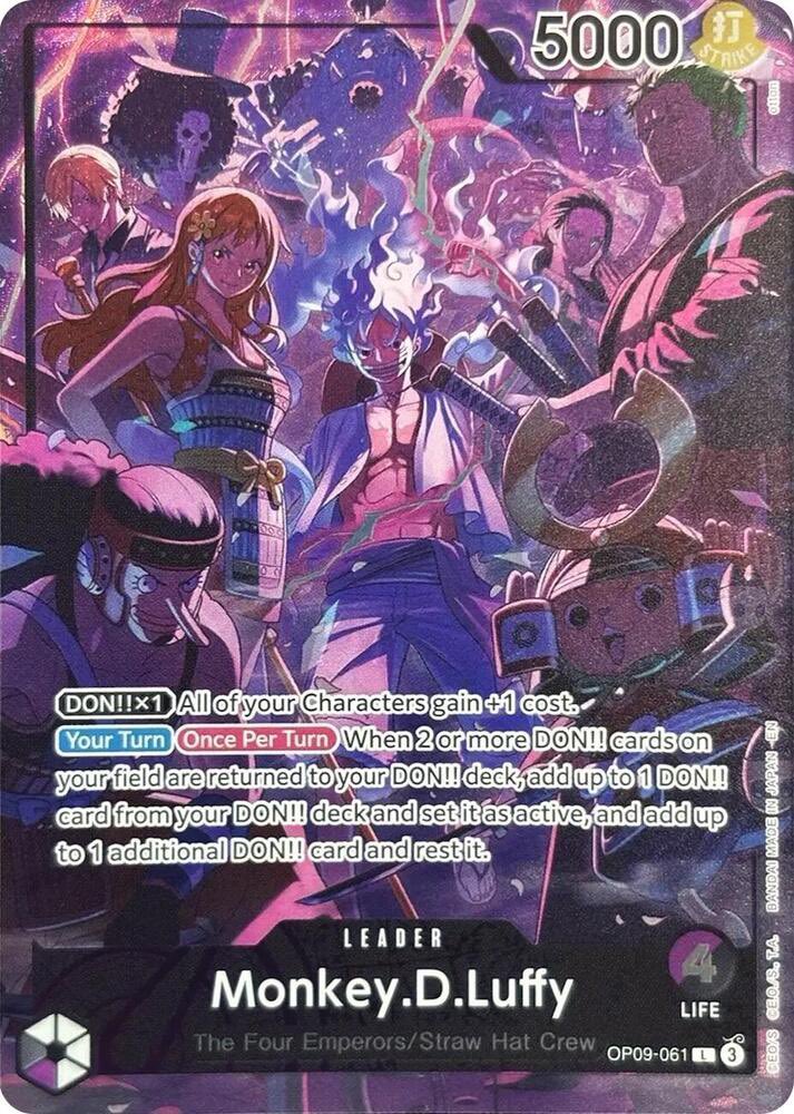 👾SuperShadow 👾 tweet media
