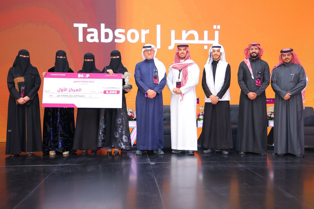 زيـاد tweet media