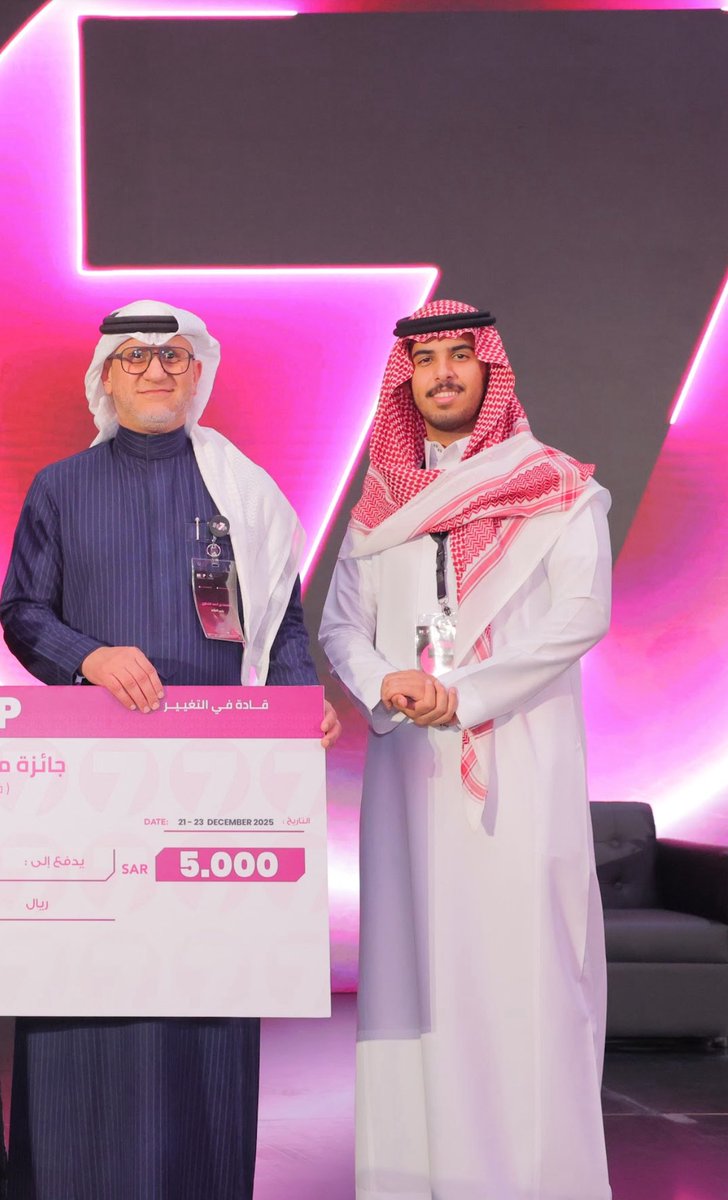 زيـاد tweet media