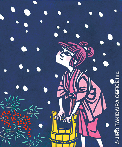 JIRO TAKIDAIRA Official (@takidaira) / Posts / X