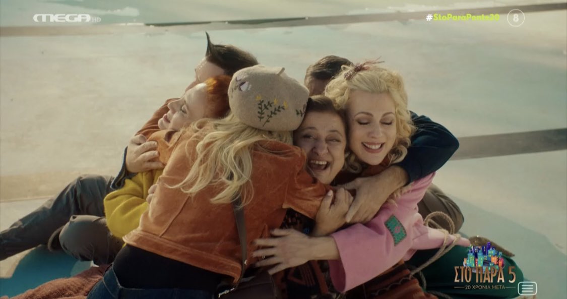 Vasiliki tweet media