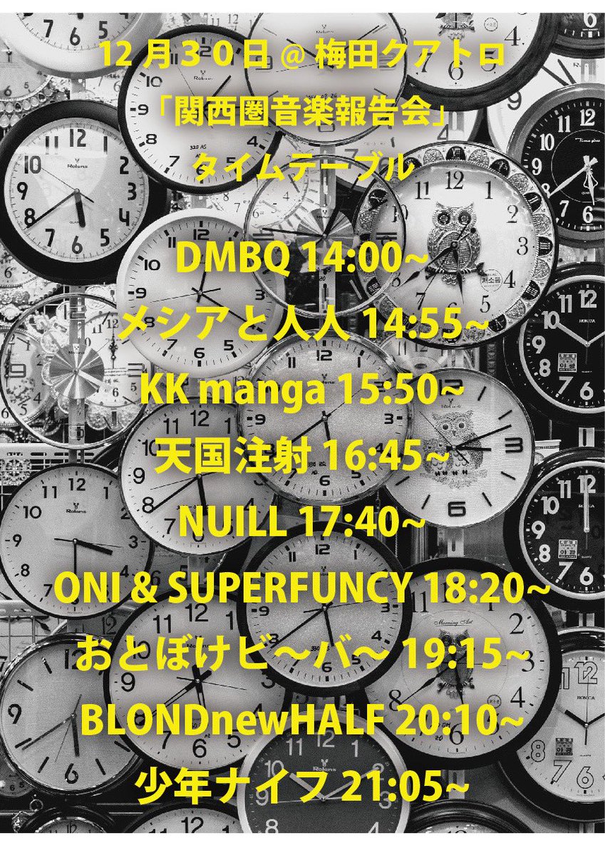 【レア！】おとぼけビ〜バ〜 2025謹賀新年ぬいぐるみ あっこりんりんサイン入り レア！】おとぼけビ〜バ〜 2025謹賀新年ぬいぐるみ あっこりんりん