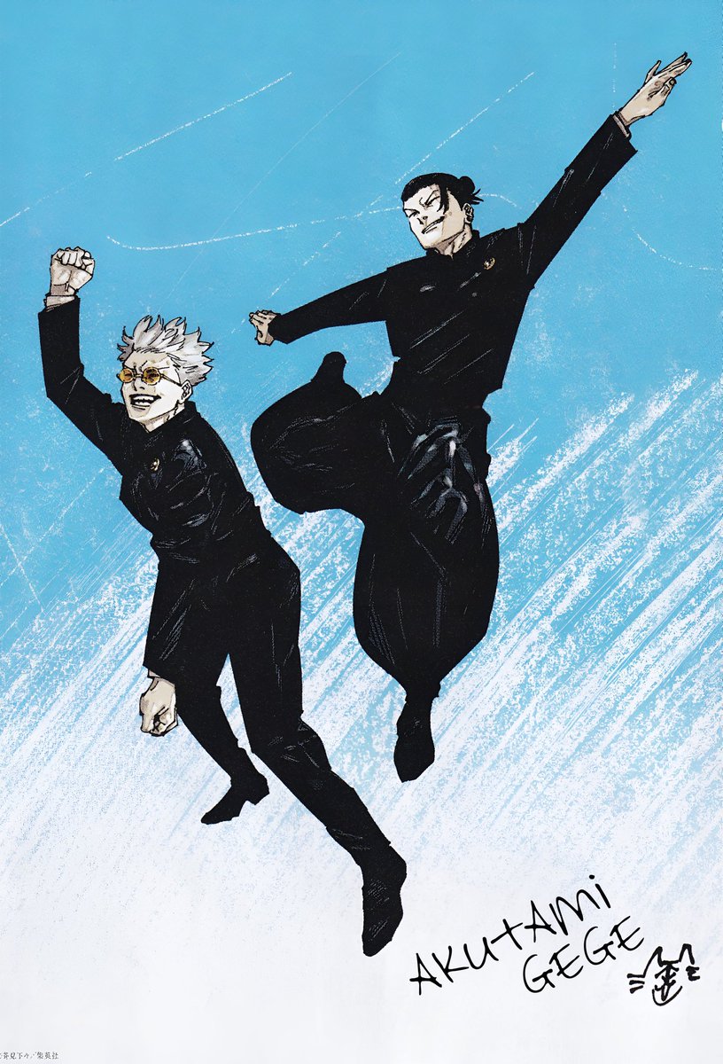 muichurro_'s tweet image. HAPPY SATOSUGU DAY