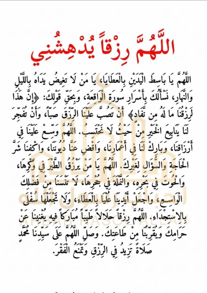 <a href="/Risslh/">رسائل</a>