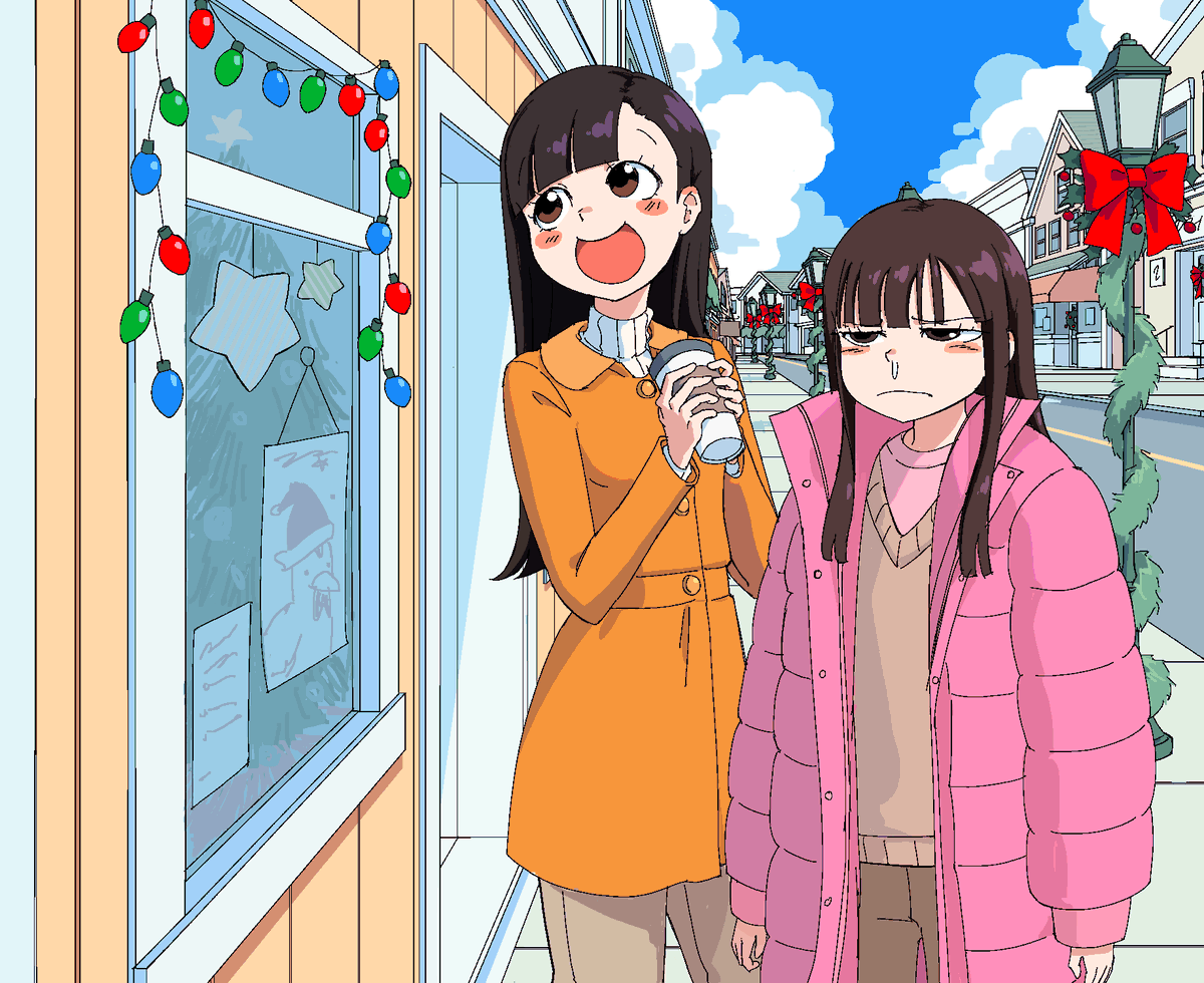 sweetbread tweet media