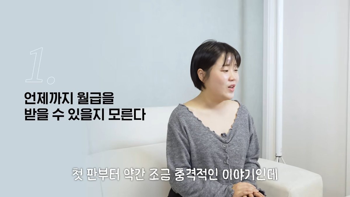 gongsta149's tweet photo. 💰 2026년에는 돈을 모아야하는 이유!
- 재테크 유튜버 김짠부

1. 언제까지 월급을 받을 수 있을지 모른다.
- 월급으로 소비 ❌️
- 이자, 배당, 월세 등으로 번 돈으로 소비하는 것은 괜찮다!
- AI의 발달로 일자리가 위협받고 있음

💰 지금 나한테 들어오는 돈 = 내 인생과 바꾸는 것 💰 https://t.co/bfo1zxd2tr