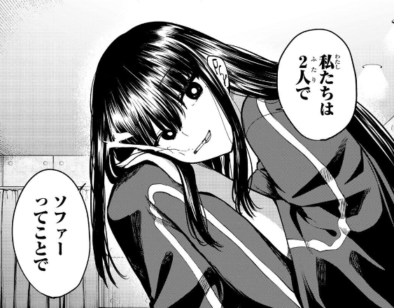 黒月のイェルクナハト』公式【第②巻発売中！】 (@kousuzumoto1100