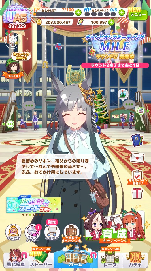 おはようございます🥰💕💕