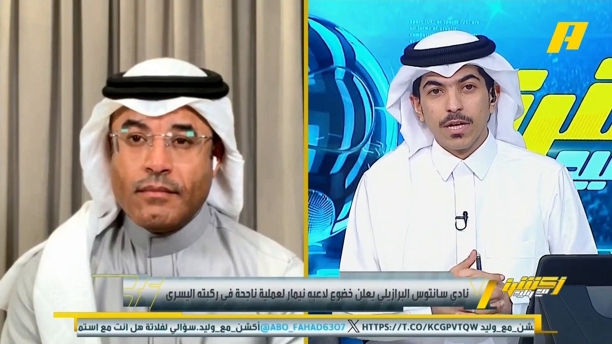 محمد الشيخ: الهلال يدرس إخراج نونيز من قائمة الدوري لكثرة إصاباته واستبداله بمهاجم آخر في يناير المقبل 