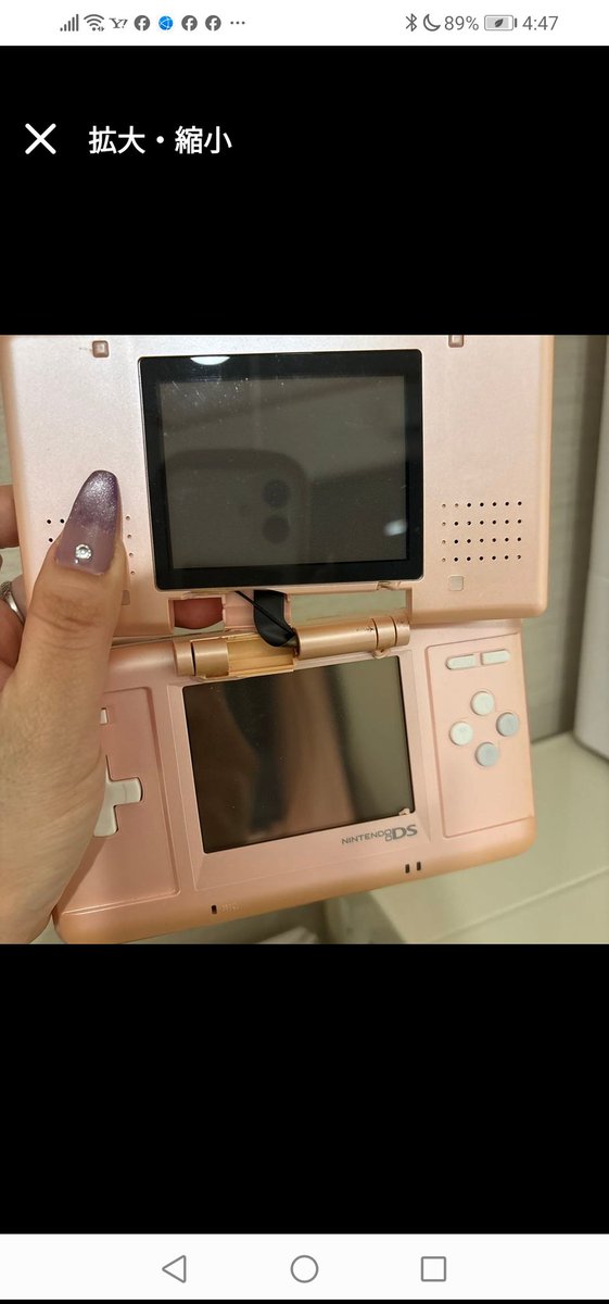 傷もなく美品です 傷なし美盤 良ジャケ レア盤 ピンナップ付 1983年 つちやかおり LP