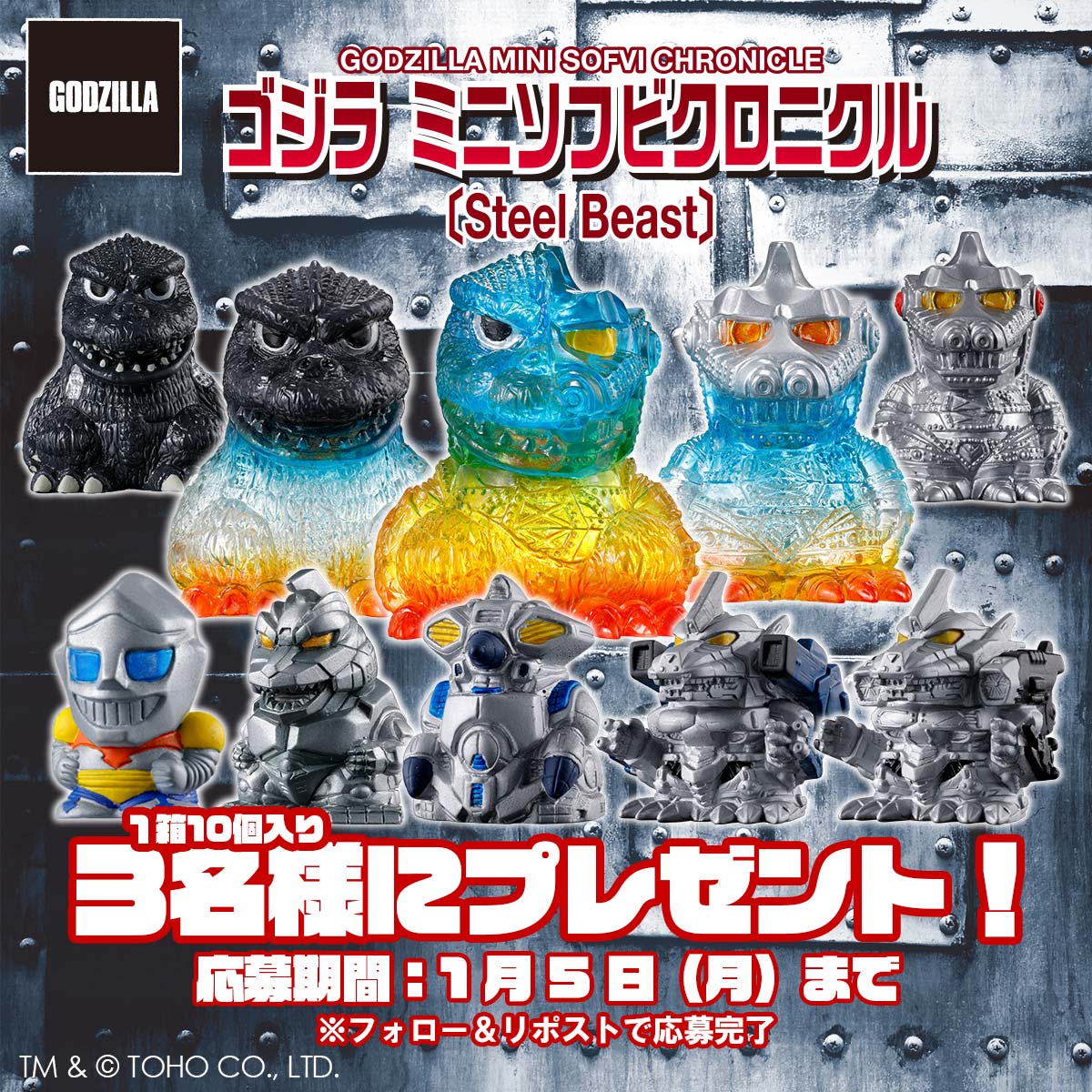 cortis コルティス ラキドロ ユニバ ゴノ ゴンホ 当選 COLOR OUTSIDE THE LINES【CD】 | CORTIS | UNIVERSAL MUSIC STORE ANNEX