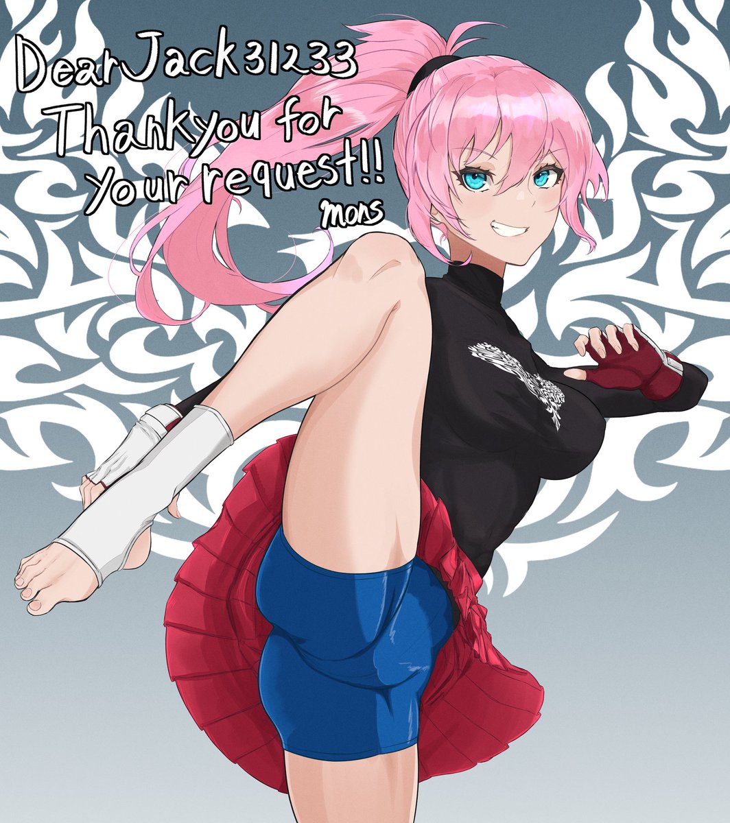 Kiken Sentai Pink tweet media