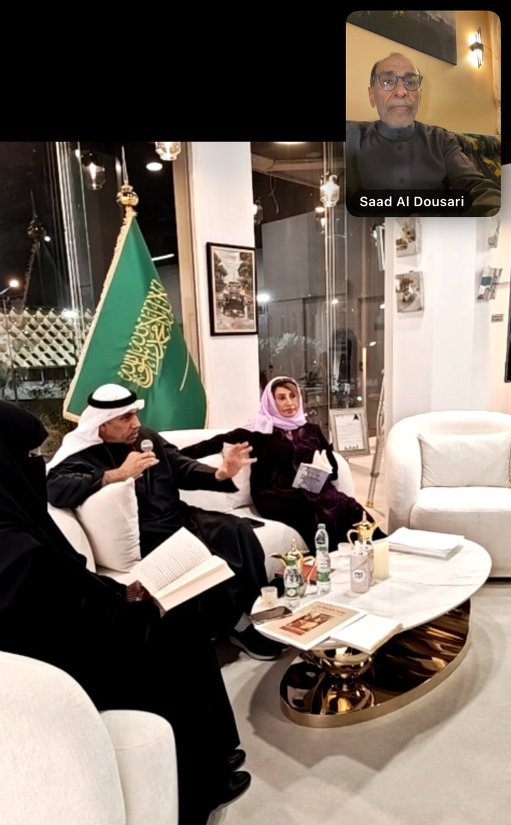 سعد الدوسري tweet media