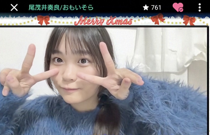 2025.12.23 SPL∞ASH 水色🩵担当 おもいそら🩵🍓「おもいの想い配信