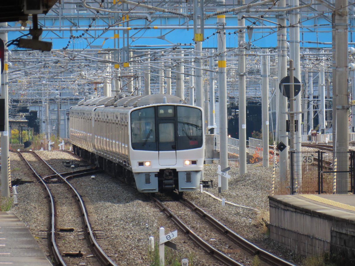 鉄道部品　⭐︎早い者勝ち⭐︎ キノッピー ken1 (@ken178800661) / Posts / X