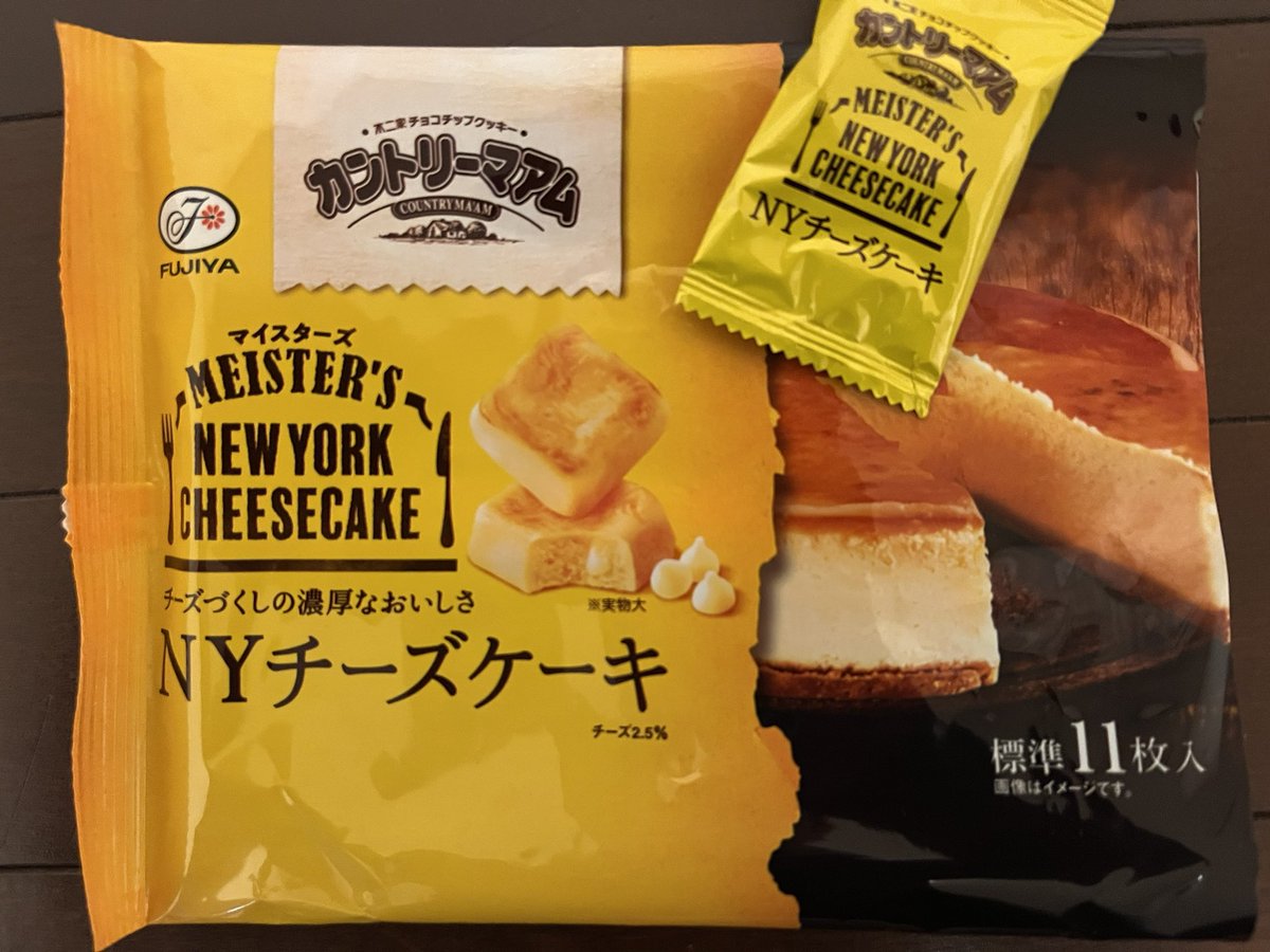 カントリーマアム