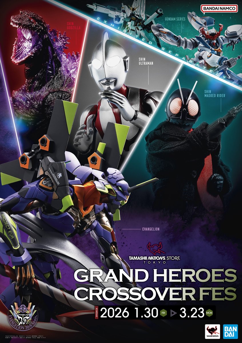 魂ストア にて2026.1.30～開催 『GRAND HEROES CROSSOVER FES