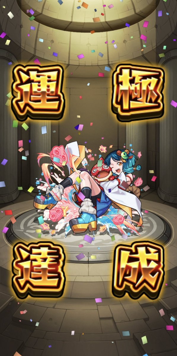 おぢさんのぢぢ (@f_kgood) / Posts / X