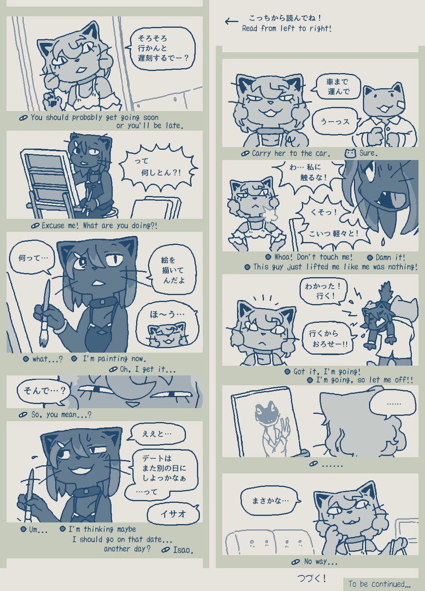 oxizn's tweet image. 