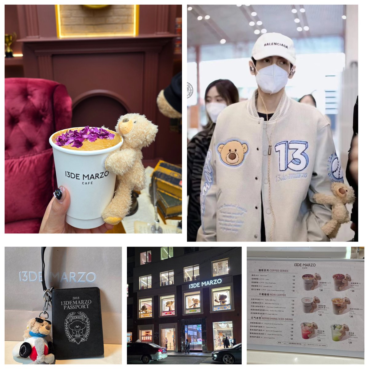 meme めめ (@520meme520) / Posts / X