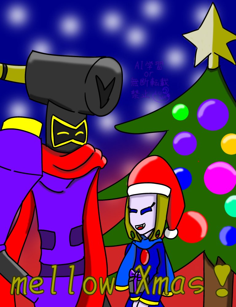 🌙LUNA🌙 (@gojyoking) / Posts / X