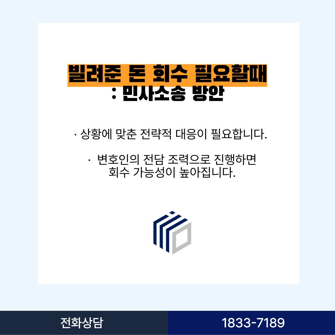 NUMOROCOINミ☆𝙣𝙪𝙢𝙤𝙧𝙤.𝙞𝙤☆彡비트코인 법률.klw