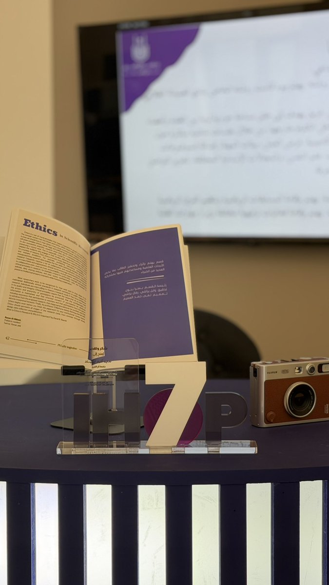 ⌬ | ΛBDULLΛH tweet media