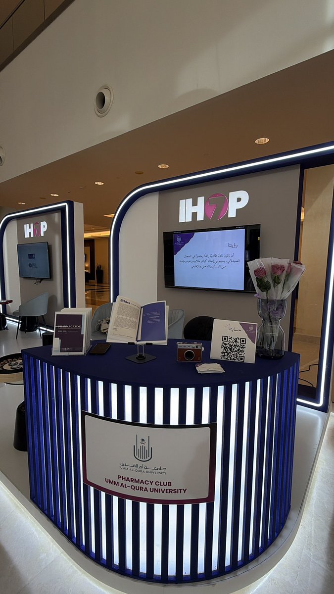 ⌬ | ΛBDULLΛH tweet media