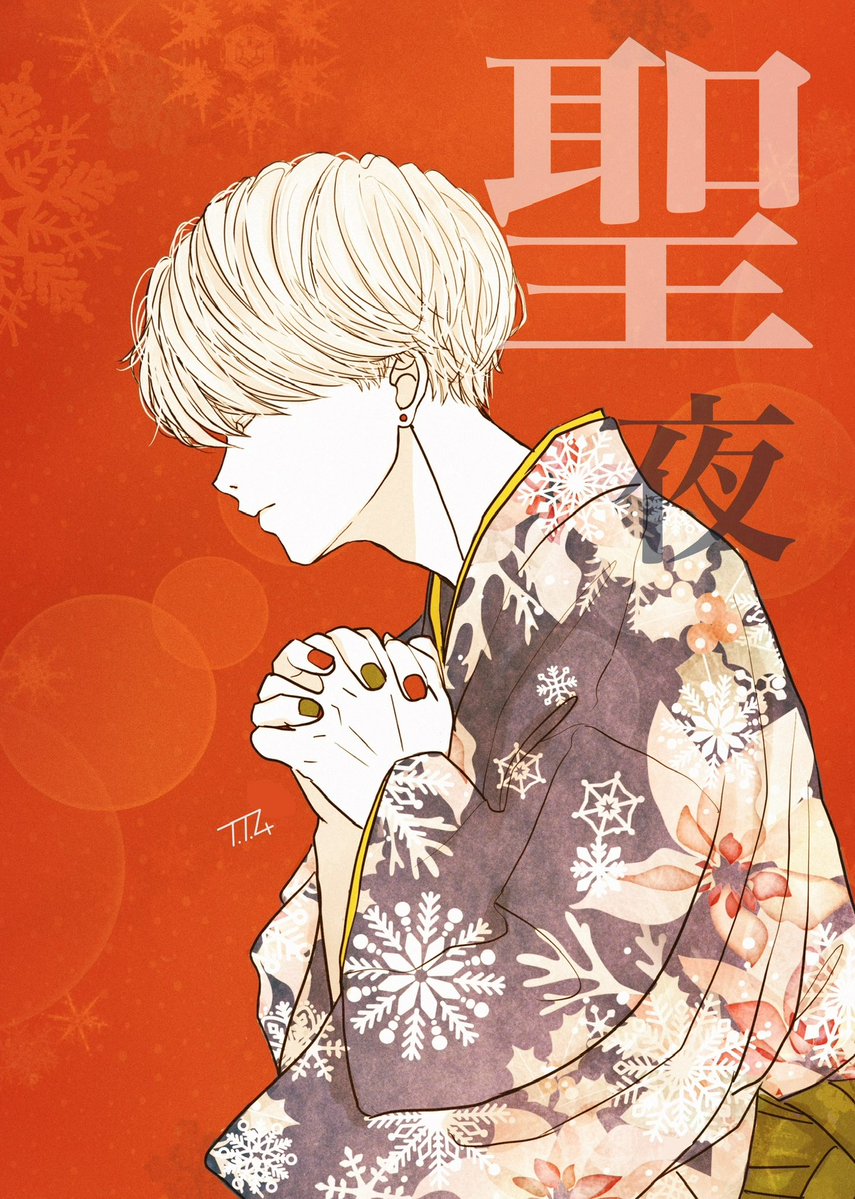 7.7.4 (@7474nanashi) / Posts / X