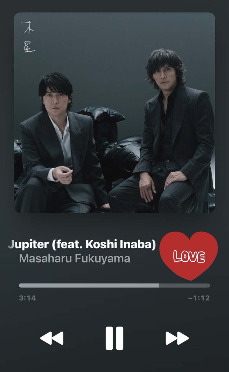 ♫さん専用ページ 2025.0116 アルマおめでとう❤️‍🔥 #趣味垢さんと繋がりたい #本人