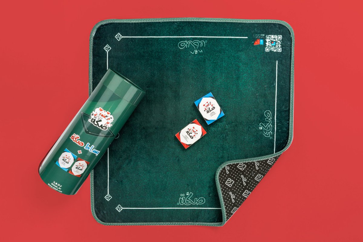 البساط الصح يرفع من هيبة اللعبة…
خل اللعب فن، مو بس تحدي🤝🏻