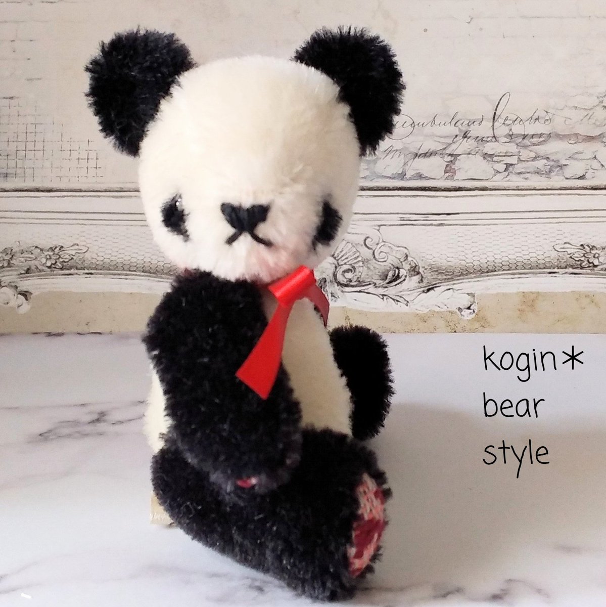 マイあさ 読まれた #パンダ