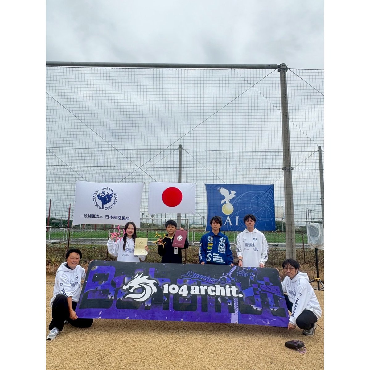 日本選手権、最終結果5位という成績を取ることができ、日本代表に決まりました🇯🇵‼️
世界戦の選出メンバー候補にもなることができました！今までよりももっと力を入れて頑張ります。