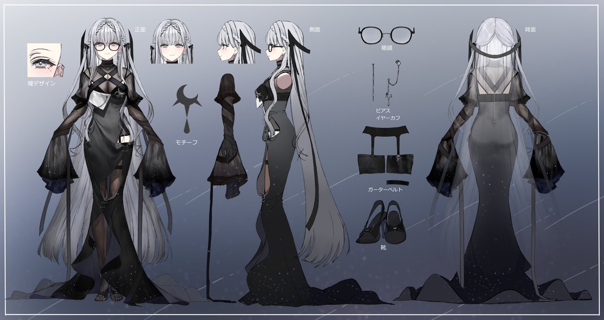 ルチア・ラエティティア✨🖤 (@Lucia_Laetitia) / Posts / X