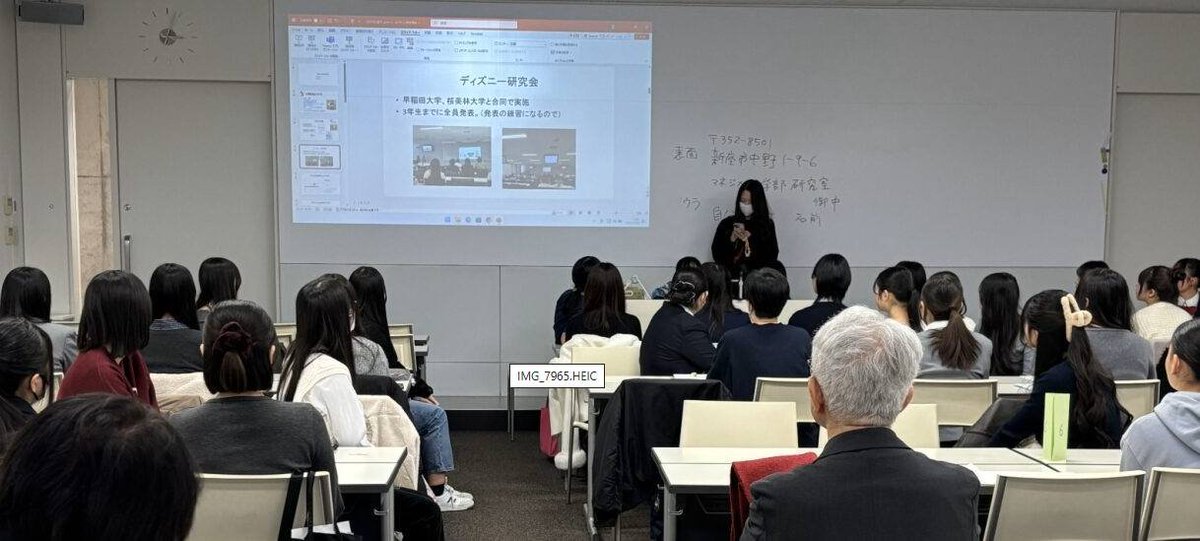 atomimanage's tweet image. 2025年12月20日
入学前オリエンテーション・学科プログラムが賑やかな雰囲気で開催されました。
参加の生徒さん、来年4月の再会を楽しみにしています。