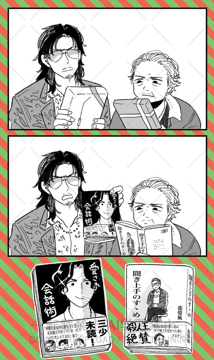 きょうこちゃん　様 maxresdefault.jpg