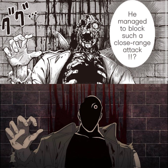 ゾンビマンのこの規制、これに見えて余計怖いんだけど