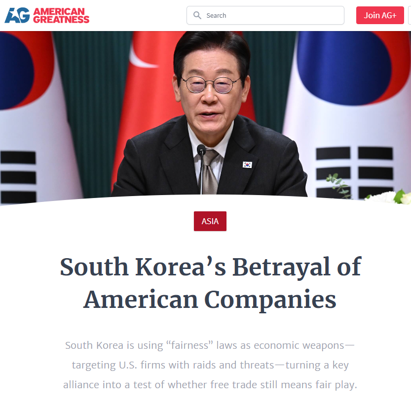 LibertyCappy's tweet image. I love South Korea. South Korea has been one of our greatest allies.

So it really disappoints me how they have been going after America, who actively trades with them and protects them from their enemies.

Why are Korean regulators constantly raiding American company offices and…