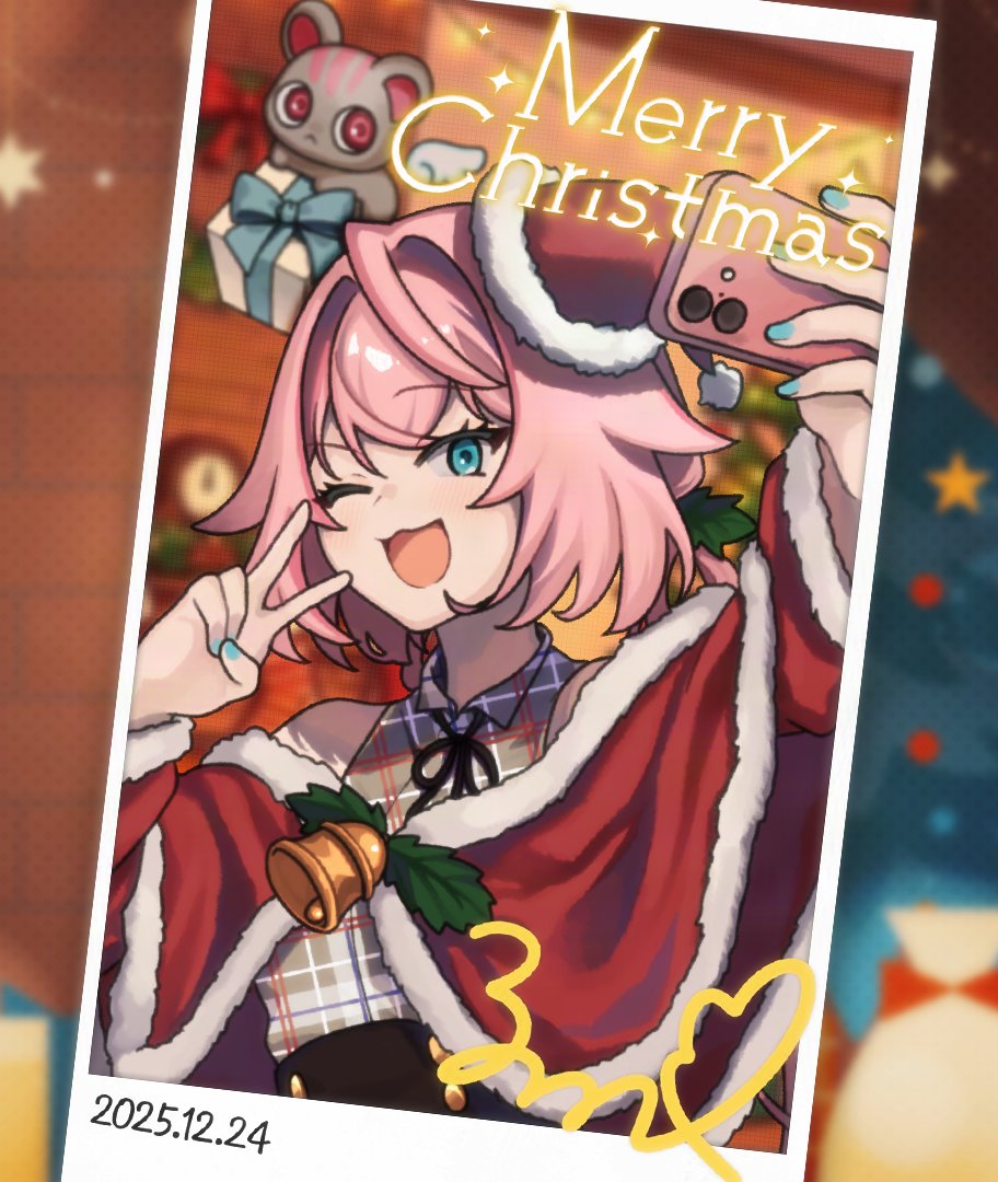 🎁メリークリスマス🎁

私から、キミに特別なプレゼントをお届けに来たよ！
このサンタ衣装、どうかな……？

素敵なクリスマスになりますようにっ🎄🎄🎄

#おはようVtuber #MerryChristmas #新人VTuber