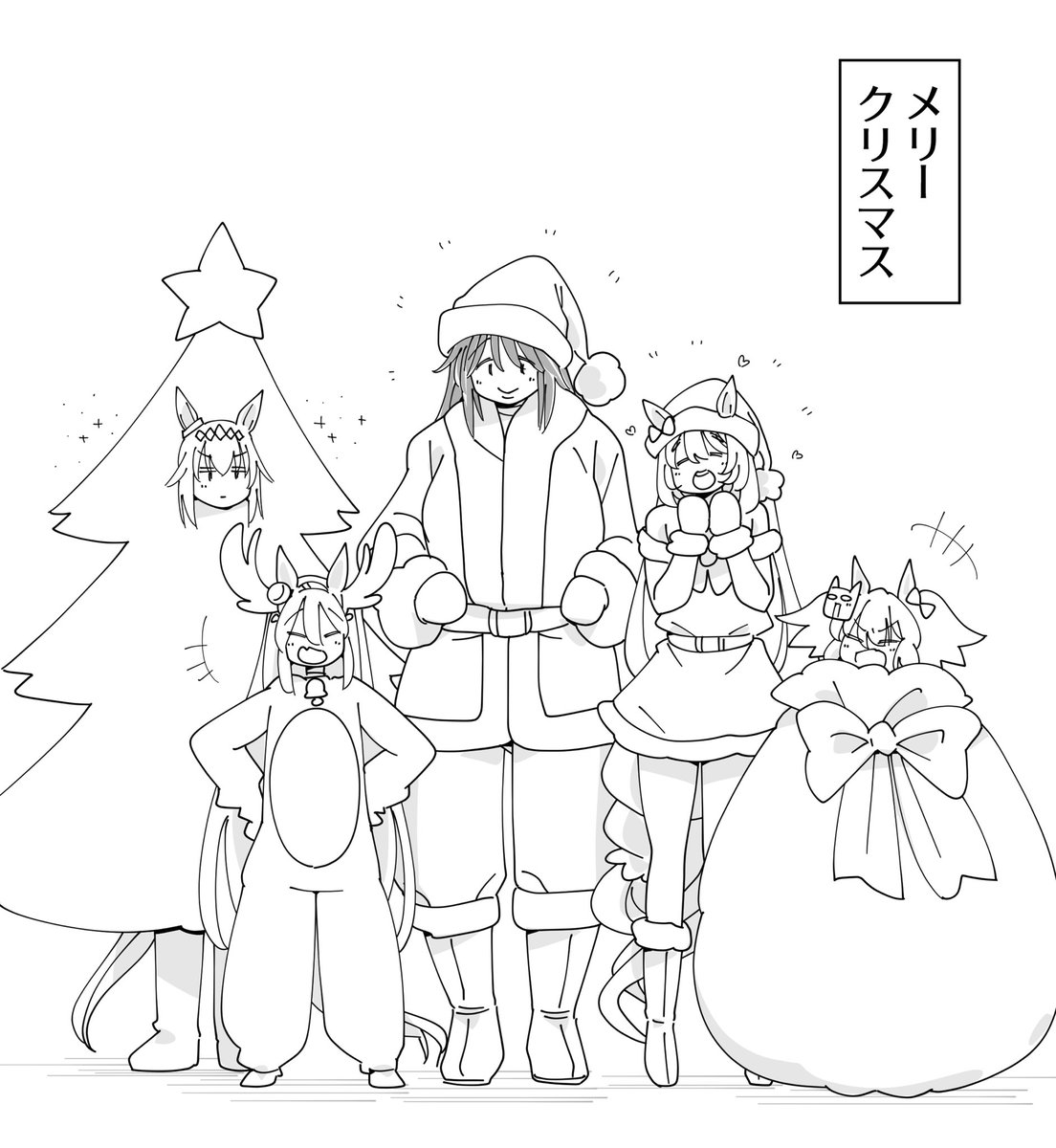 クリスマスイヴ °・*:.。.☆ 