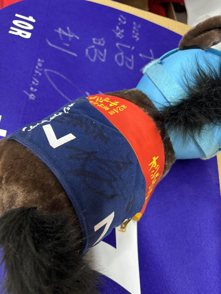 タッケ😎～🌠 (@6c31f06f9d54499) / Posts / X