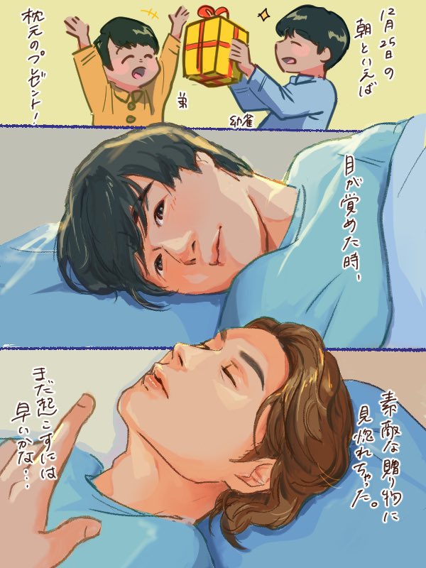 fuku  ページ FUKANO WHISKY SHERRY CASK 42.3% 700ML LIMITED EDITION; JAPANESE