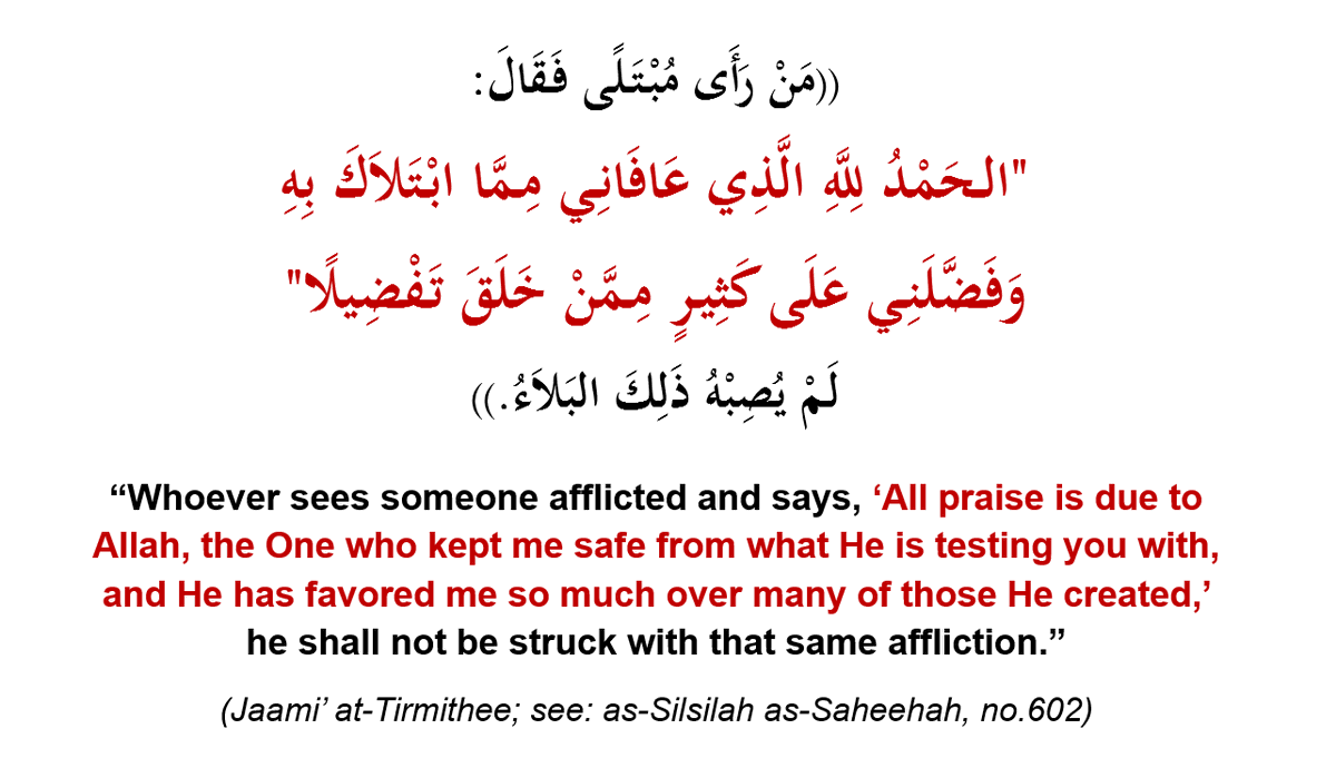 Moosaa Richardson أبو العباس موسى الطويل tweet media