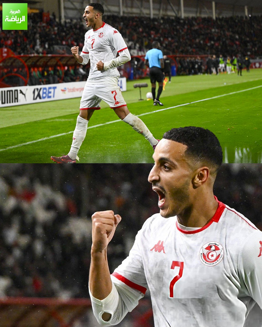 احتفال إلياس العاشوري بهدفه الثاني أمام أوغندا 