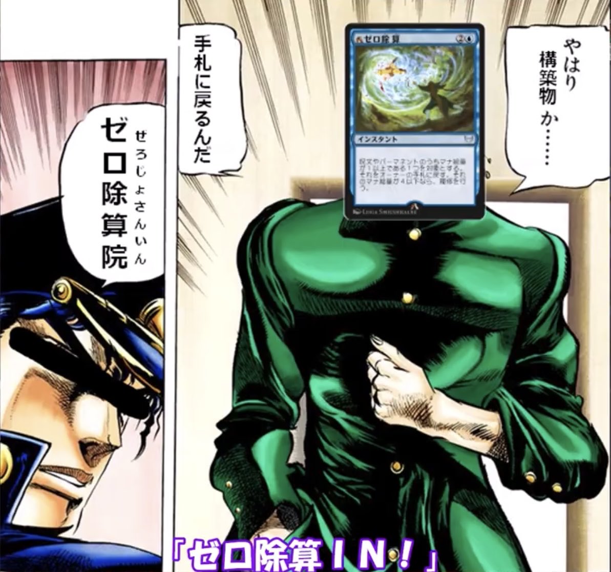 EITA様 リクエスト2点 まとめ商品 本格構築済みデッキ フォロー割 まとめ割 EITA様 リクエスト2点 まとめ商品 本格構築済みデッキ フォロー割