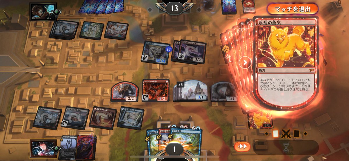 EITA様 リクエスト2点 まとめ商品 本格構築済みデッキ フォロー割 まとめ割 EITA様 リクエスト2点 まとめ商品 本格構築済みデッキ フォロー割