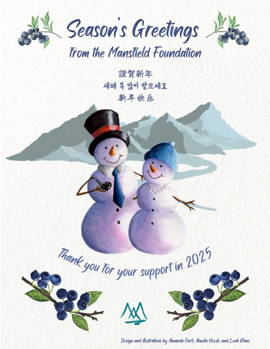 Mansfield Foundation tweet media