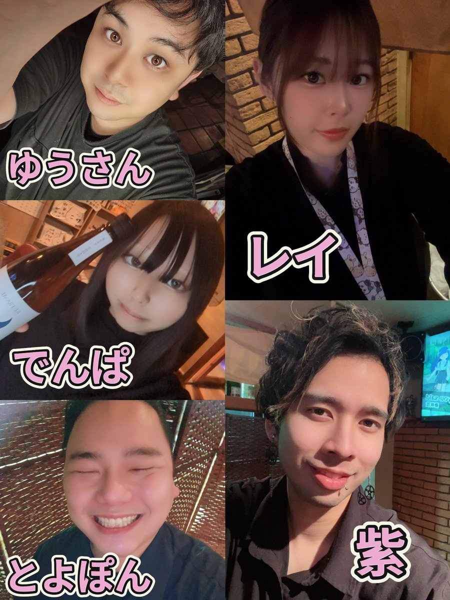 kagawa_nicobar's tweet photo. 12/24(水)
クリスマスプレゼント交換会🎁🎄
21:00-開始！プレゼント持ってきてね！
詳細はALT👇

18-24ゆうさん@yu_honokara 
18-24でんぱ@denpa_258 
20-24レイ＠rei_nicobar 
23-29紫＠258_yukari 
24-29とよぽん@toyopon_258 

🪜４店舗合同年末ジャンボくじ開催中！ https://t.co/gajsEkkyJs